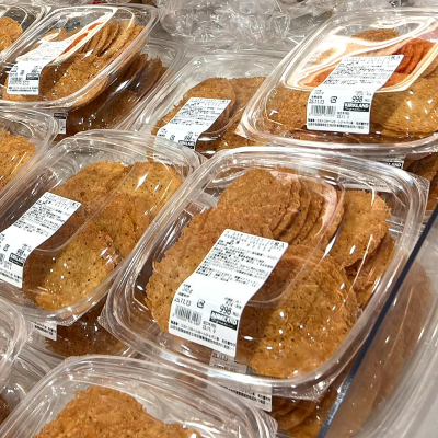 パルメザンクリスプ新登場