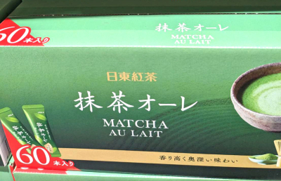 [1](名無し)さんの写真