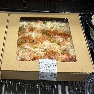 新商品！四角クラブミートピザ