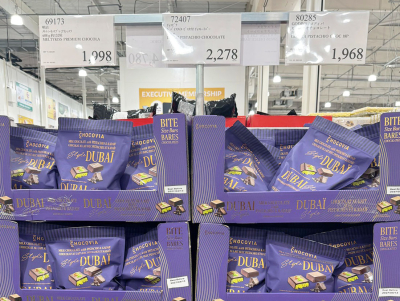 ドバイチョコ再入荷！