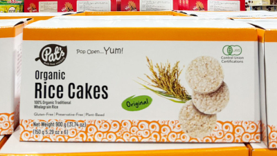 バッツ オーガニックライスケーキ気になる