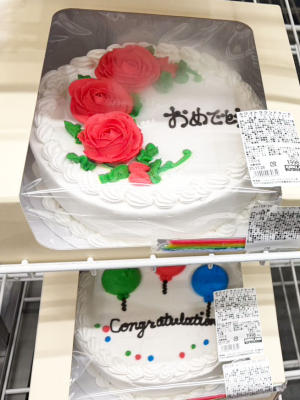 KSクオーターシートケーキが丸くなってラウンドケーキになった