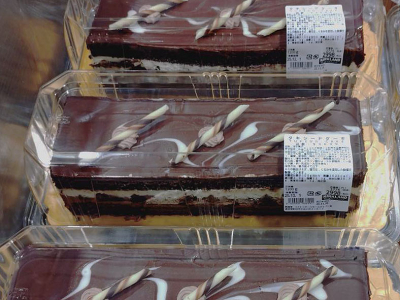 タキシードケーキ出ました！