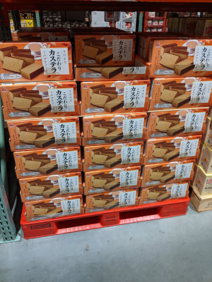 こだわりカステラにミルクティ味が出た