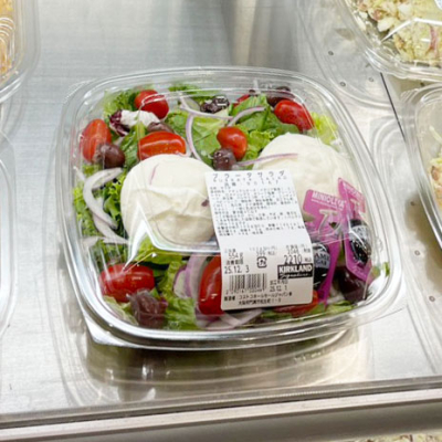 新商品！プラータサラダ