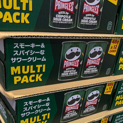 プリングルスのチポトレサワークリームあった