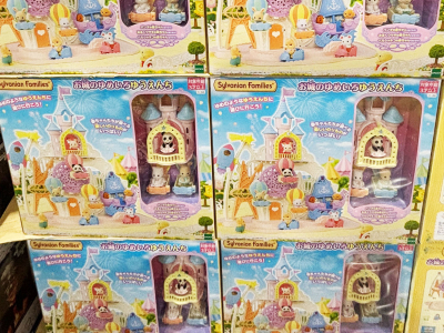 シルバニアファミリー入荷