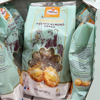 サンミッシェルのアーモンドケーキ