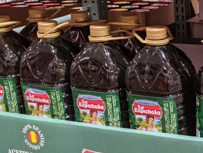 初めて見るメーカーのエキストラバージンオリーブオイル