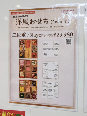 [1](名無し)さんの写真