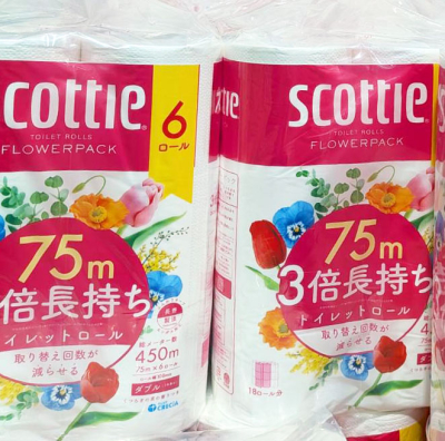 スコッティのトイレットペーパーがあった
