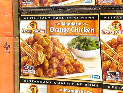 新商品！オレンジチキン