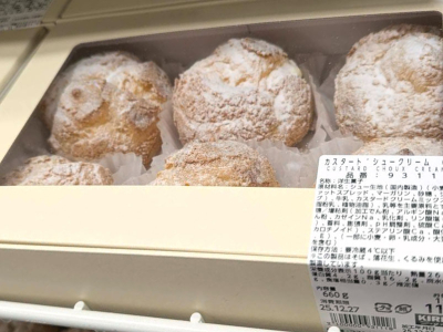 カスタードシュークリーム復活