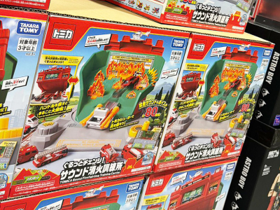 トミカのサウンド消火訓練所