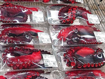 酢だこあります