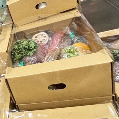 正月野菜の詰め合わせセット