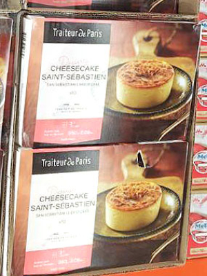 チーフデパリス サンセバスチャンチーズケーキ
