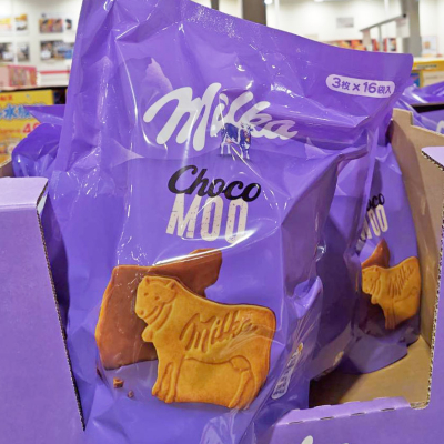 ミルカ チョコムービスケット