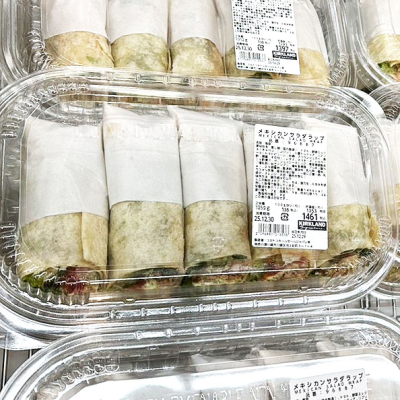 メキシカンラップ復活！