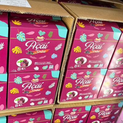 アサイーシャーベット