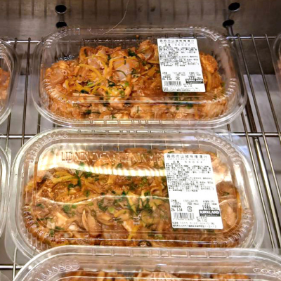 デリの新商品！鶏肉の山椒味噌漬け