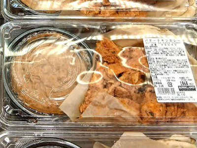 復活！バターチキンカレー