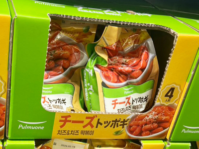 チーズトッポギ復活