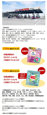 [4](名無し)さんの写真