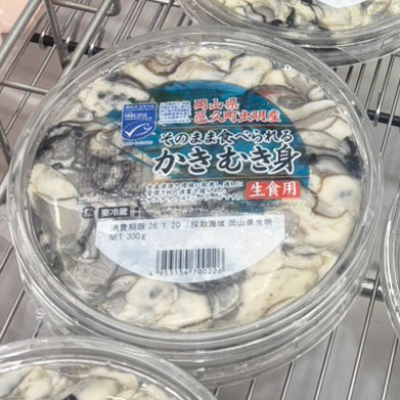 生牡蠣復活！