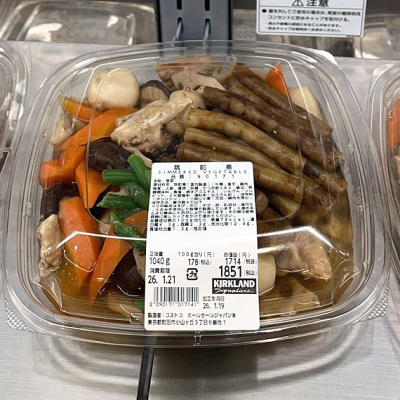 デリの新商品！筑前煮