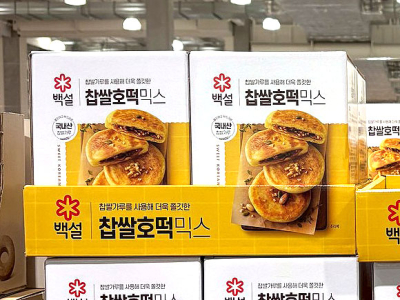 白雪もち米ホットクミックス