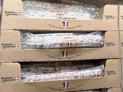 ロゼットサラミを始めて見た