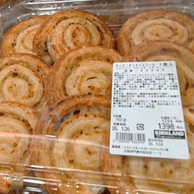 [1](名無し)さんの写真