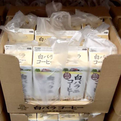 大山乳業白バラコーヒー