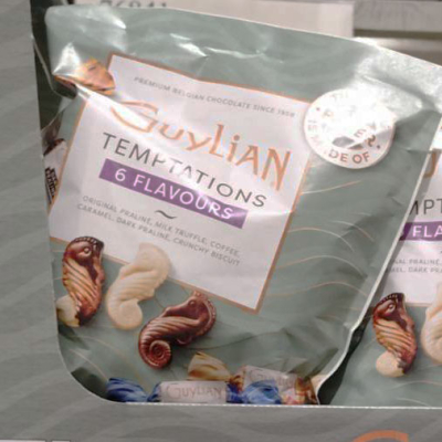 ギリアン ベルギーチョコレートアソート