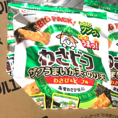 マルエス のり＆いか天 わさビーフ味があった