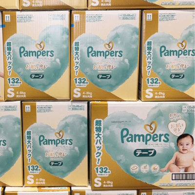 パンパースのテープのパッケージが変わった