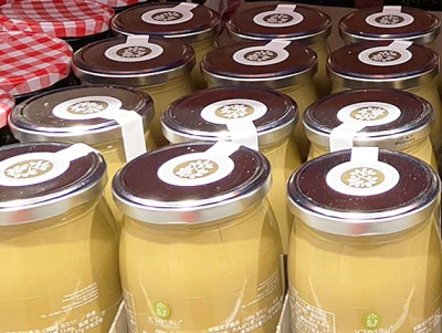 ピスタチオクリーム入荷！