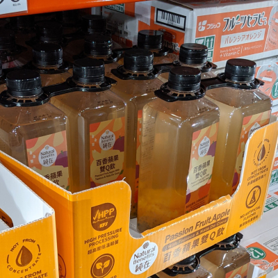 ナチュラルベネフィット パッションフルーツ＆アップルジュース