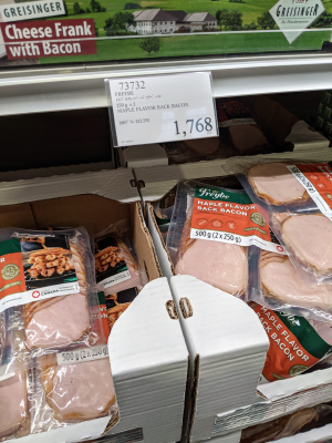 FREYBE メープルフレーバーパックベーコン