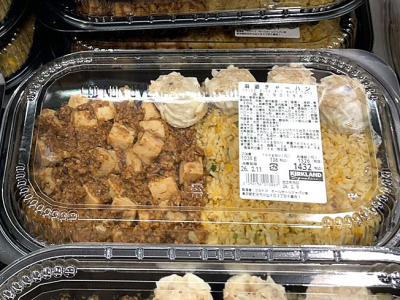 麻婆チャーハン