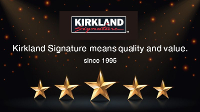 コストコ メールマガジン