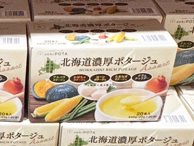 UCHIPOTA北海道濃厚ポタージュ