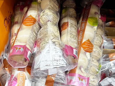 牧家マロンミルクプリン