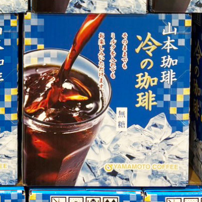 [2](名無し)さんの写真