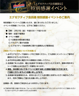 [26](名無し)さんの写真