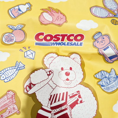 [8](名無し)さんの写真