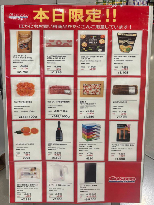 [24](名無し)さんの写真