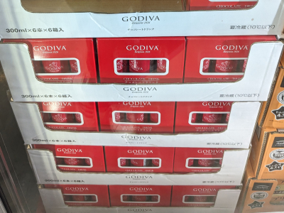 ゴディバのチョコレートドリンク