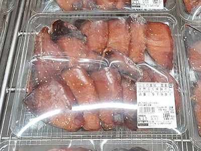 [1](名無し)さんの写真